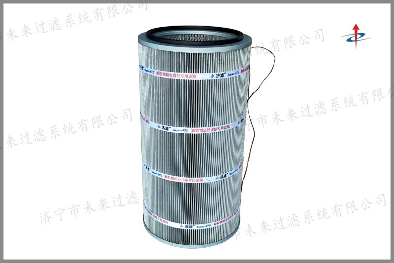 螺紋式除塵濾筒采用國際優(yōu)異的纖維式過濾法，通過這個技術(shù)，能使粉塵很輕松的脫落到儲塵器中